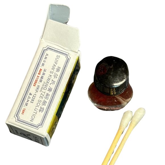 CHINA BRUSH SUIFAN'S KWANG TZE SOLUTION ORIGINAL Authentic!!! - Picture 7 of 16